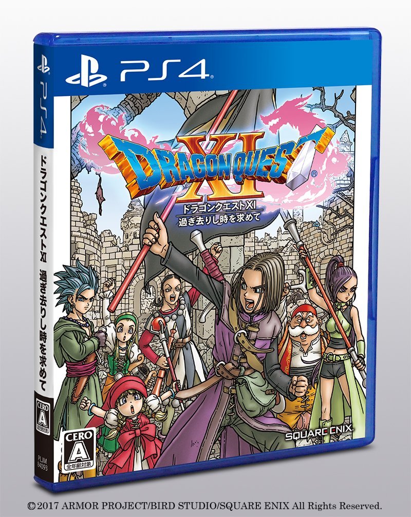 PlayStation4版